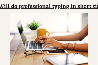 do professional typing in short time