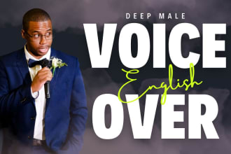 record an epic movie trailer voice over