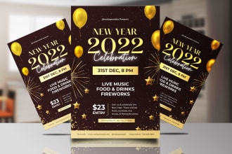 design any party invitation flyer