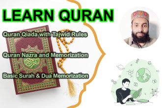 be your online quran teacher, learn quran, qirat and tajwid