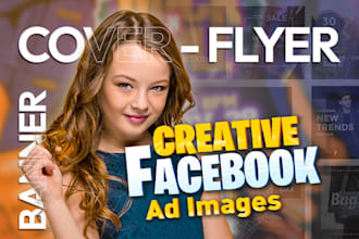 create social media event facebook flyer fb cover photo banner image ad design
