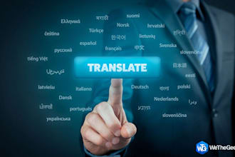 translate articles from english to spanish