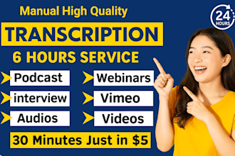 do high quality audio, video interviews, podcasts, webinars, vimeo transcription