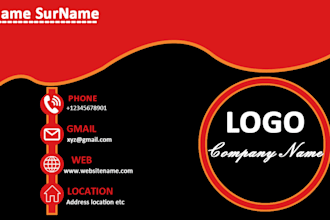do professional modern business card