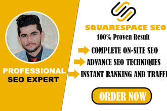 do squarespace onpage SEO for 1st page ranking