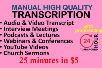 transcribe audio and video podcast youtube interview transcription