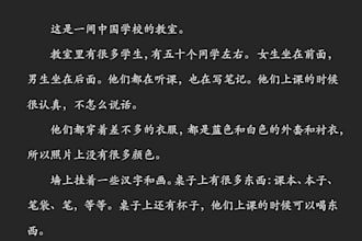 rejoice myself at translating your works