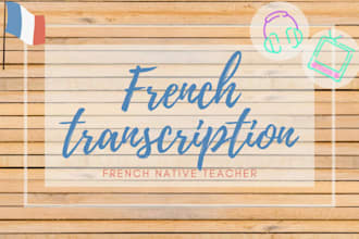 flawless transcription of french audio