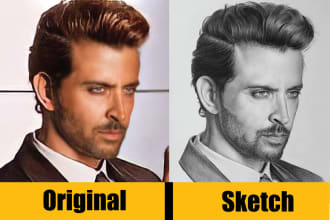 do pencil sketch portrait realistic drawing by hand