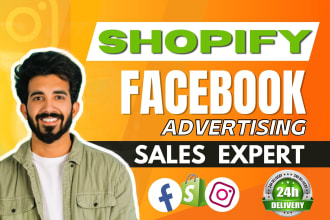 run profitable facebook ads campaign for your business