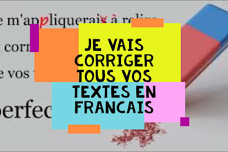 proofread carefully and correct your french to native level