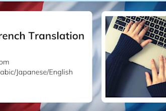 translate your documents to french