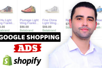 setup google shopping campaign for shopify