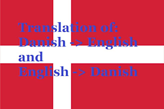 translate danish to english and vice versa