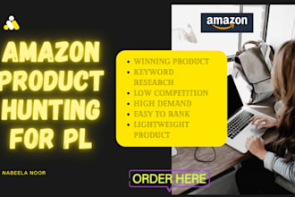 do amz product hunting for pl