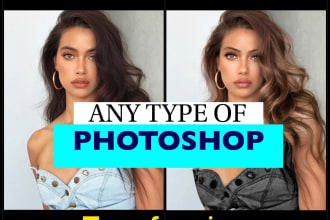 do photoshop, retouch, face swap, beautifying and more