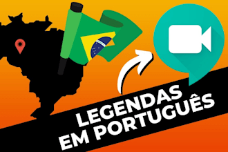 subtitles and portuguese translations
