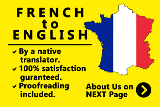 translate french to english or english to french manually