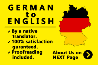 translate german to english or english to german manually