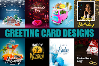 create unique christmas cards, greeting cards, and invitation cards
