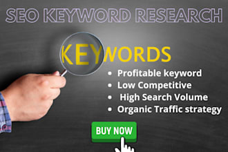 research the right  SEO keywords for your website