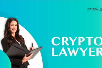 draft a legal opinion  on the howey test for exchange listing