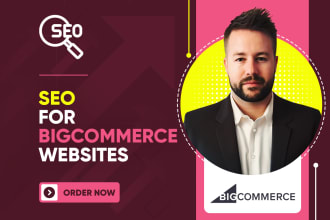 optimize the SEO for your bigcommerce website