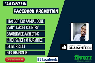 promote your business in USA and UK by facebook