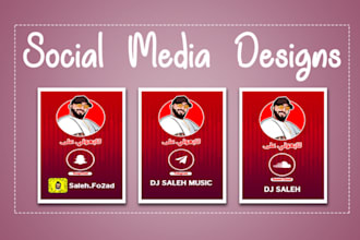 create creative instagram highlights