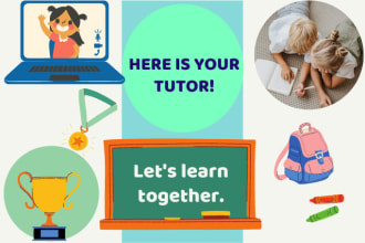 be tour virtual tutor