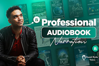 record your next audiobook project