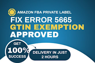resolve error code 5665 and gtin exemption