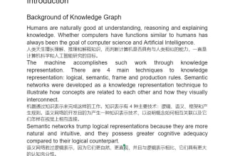 do the chinese english translation, chinese native speaker