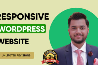 develop godaddy website music dj website godaddy artist website
