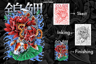 draw high quiity illustration with japanese style for tshirt
