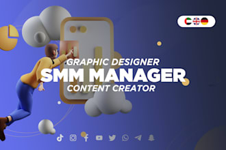 be your SMM manager and content creator in  de eng ar
