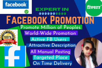 do organic  facebook marketing for any business in the USA