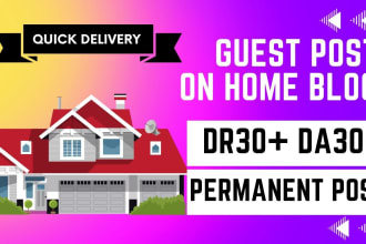 do home guest post on my high DR home improvement blog