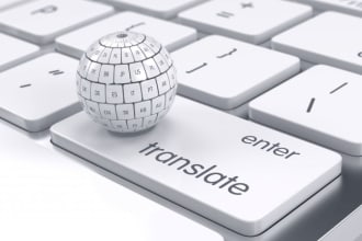 translation from english to portuguese