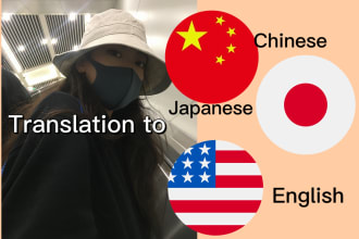 translat english and japanese to chinese and vice versa