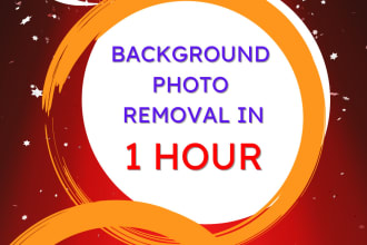 remove background from image please check out my gallery