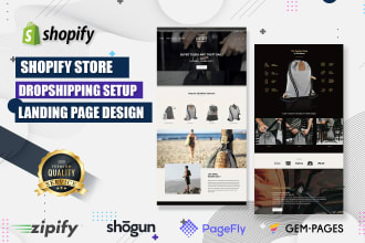 create custom shopify website with shogun, pagefly, gempages or zipify