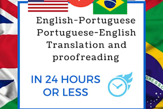 do small or medium translations for a low price