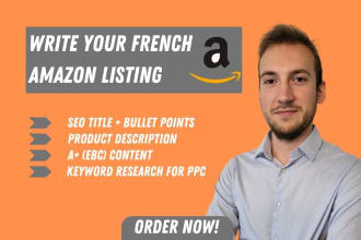 write french SEO amazon product listing, optimization, description, copywriting