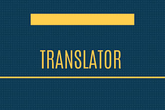 translation for you quickly