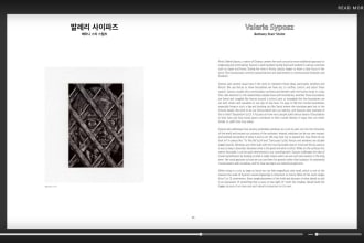 research and article editing