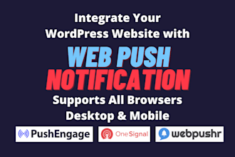 add push notification on wordpress site