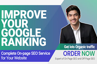 complete on page SEO optimization service for your website