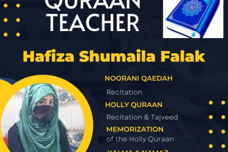 be your online female quran tutor