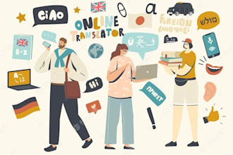 puedo traducir de cualquier idioma al español